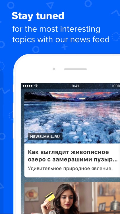 Portal Mail.ru screenshot-4
