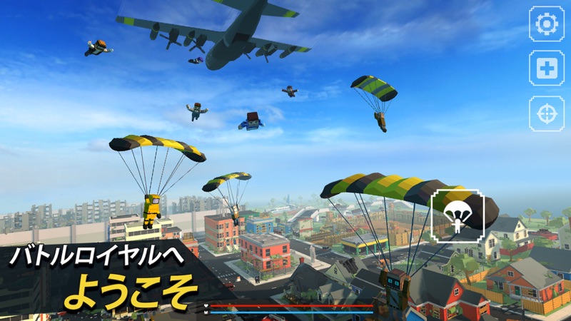 グランドバトルロワイヤGrand Battle Royale screenshot 1