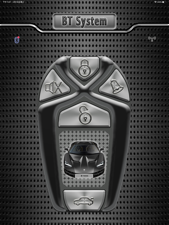 Screenshot #4 pour BT System