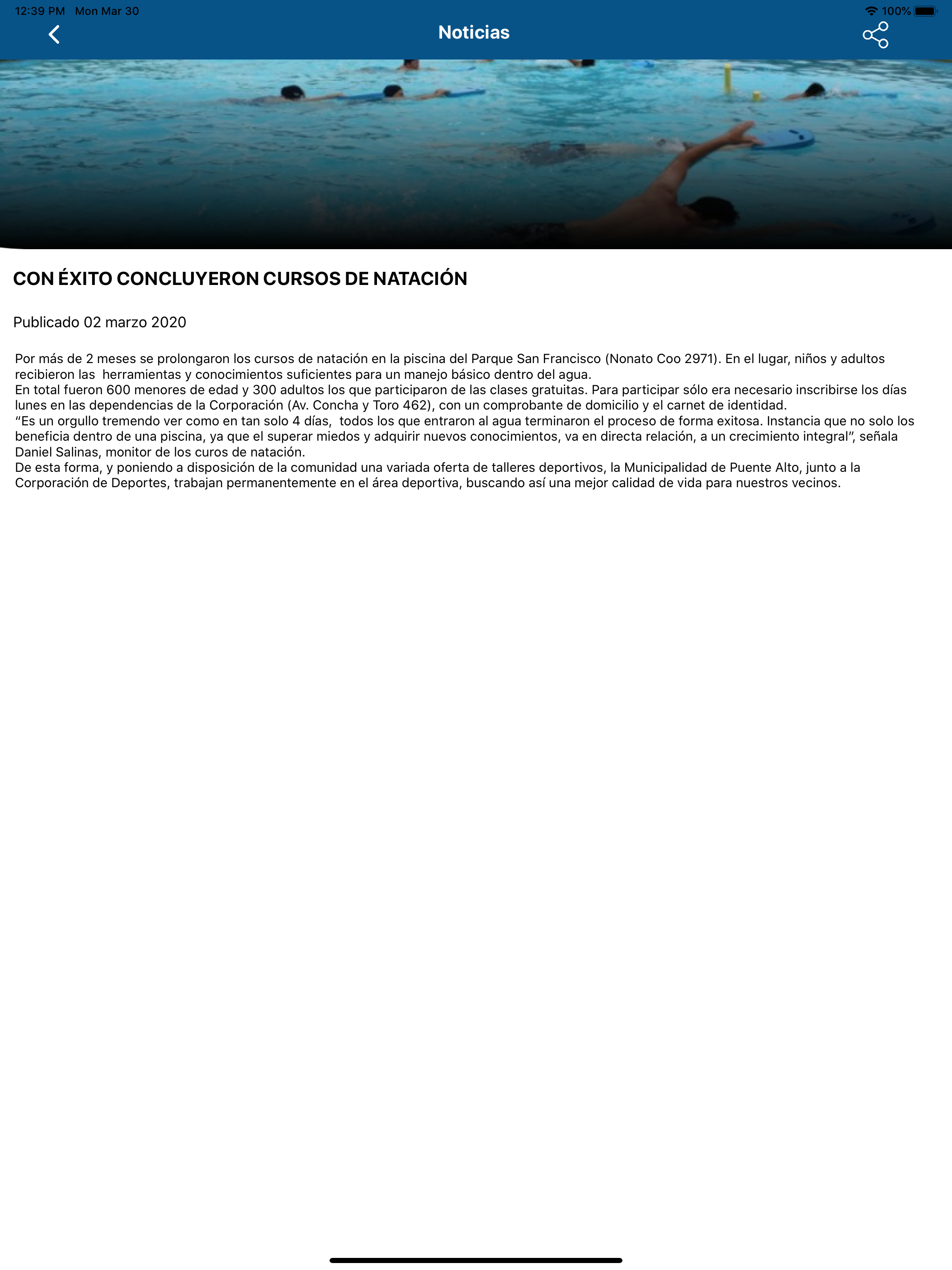 Deportes Puente Alto