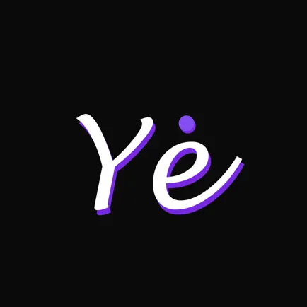 夜店派 Читы