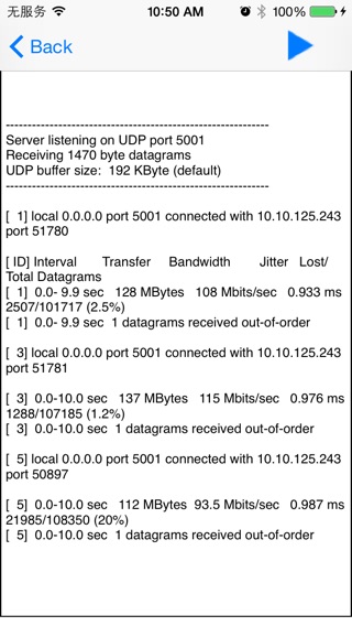 iPerf Network Toolのおすすめ画像5