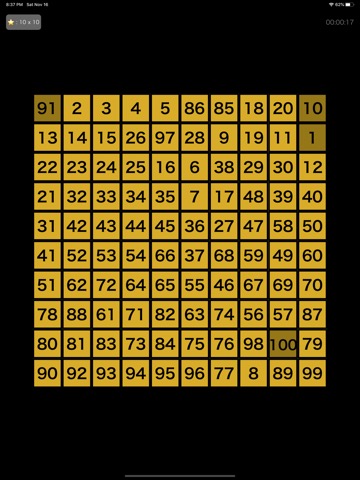 數字陣 - 新パズル 数学パズルのおすすめ画像4