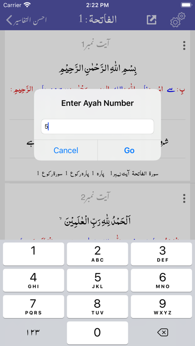 App screenshot