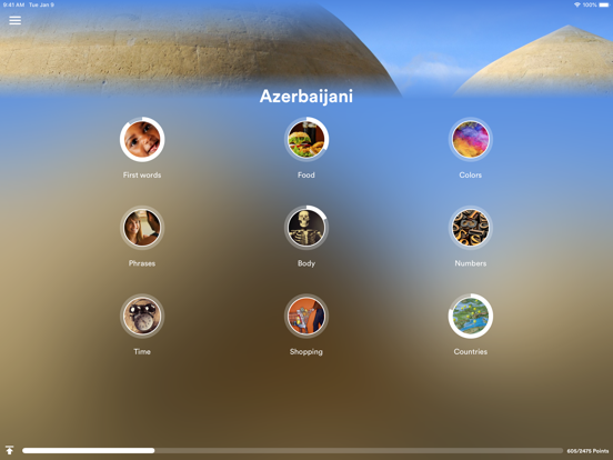 Learn Azerbaijani - EuroTalk iPad screenshot 1 - Education app