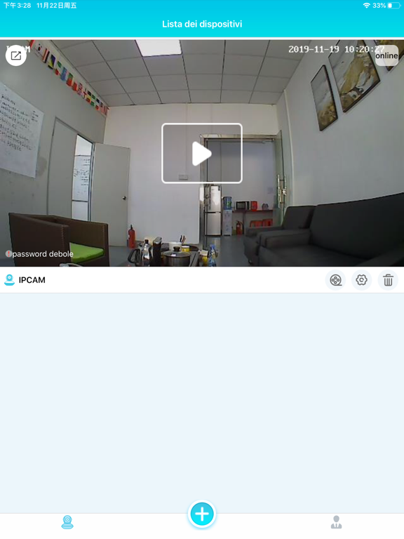 Screenshot #5 pour Exel Cam 2