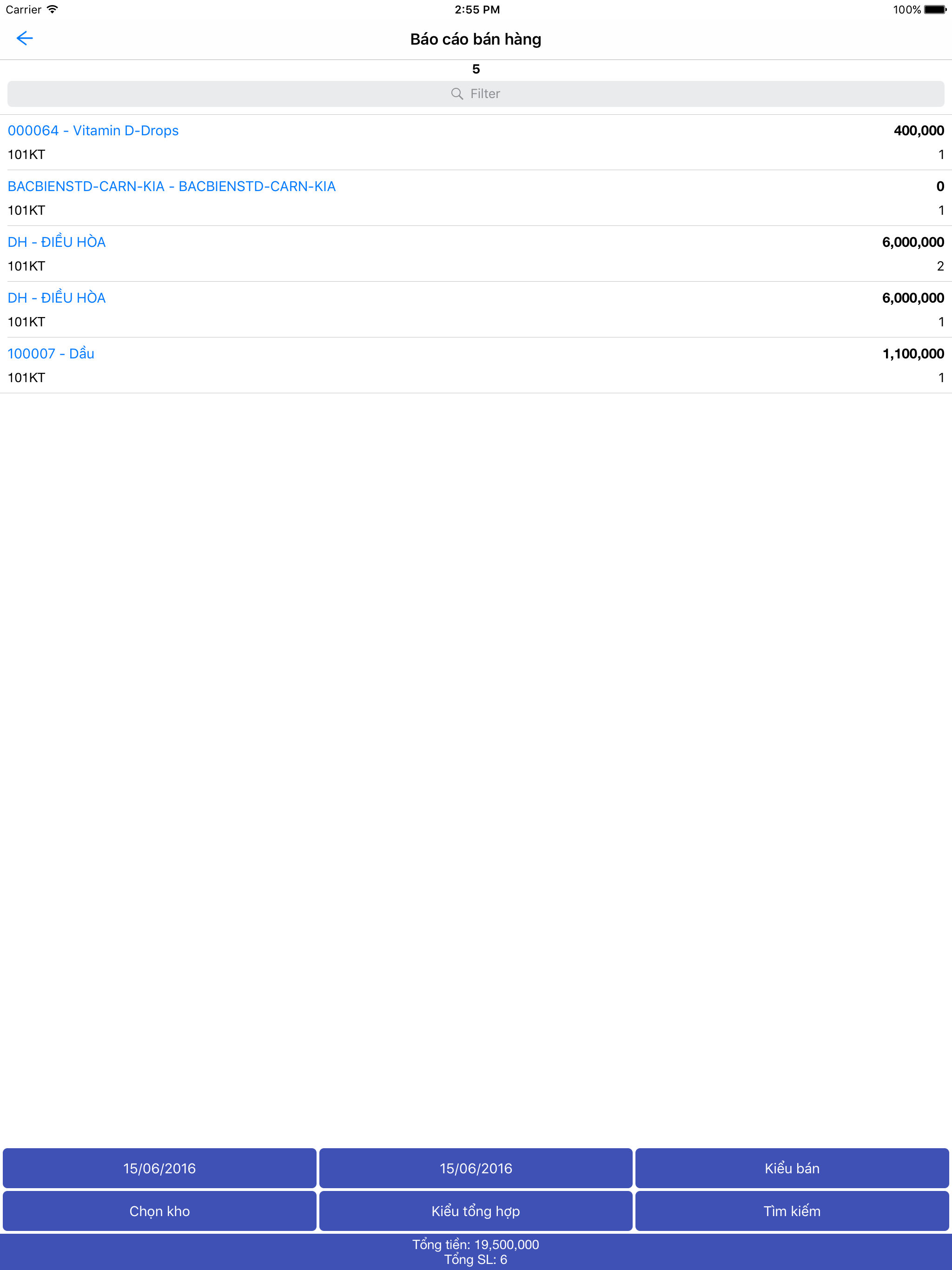 HTsoft BizMan Online