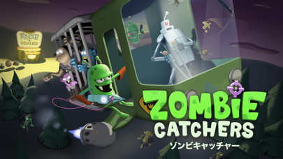 Zombie Catchers - ゾンビをキャッチしますのおすすめ画像1