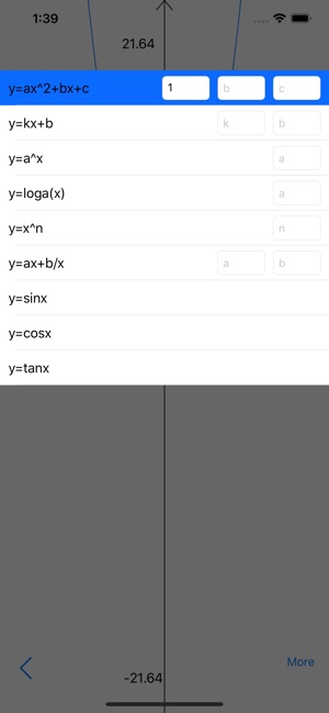 GM calculator(圖6)-速報App