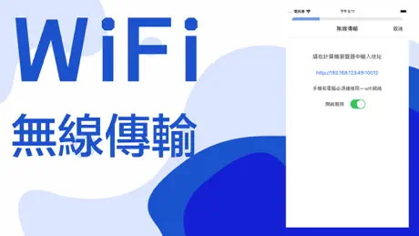 解壓專家 - rar,7z,zip文件快速解壓