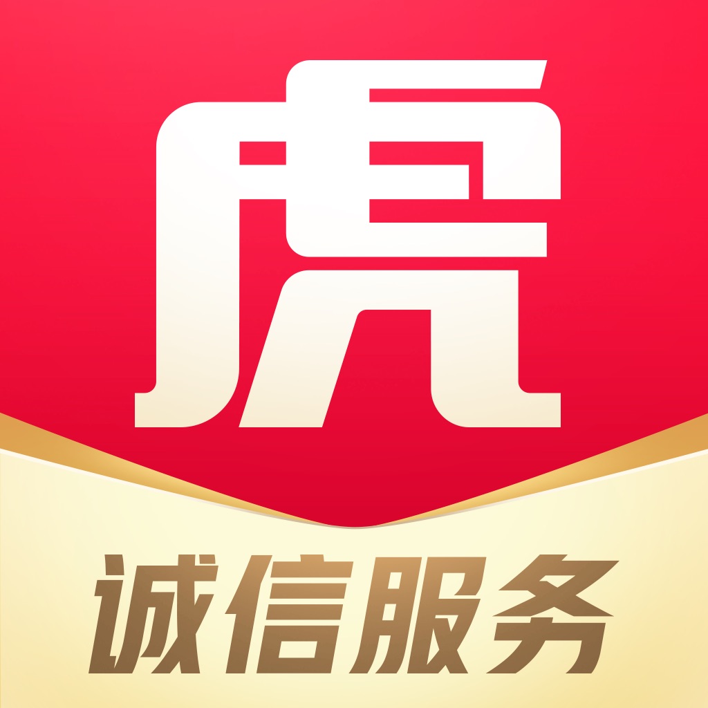 途虎养车-汽车保养必备