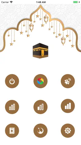 Game screenshot ALMOUATER mod apk