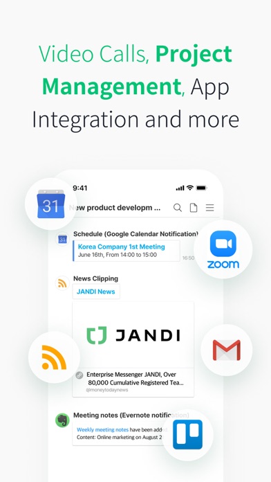 JANDI: Team Collaboration Tool