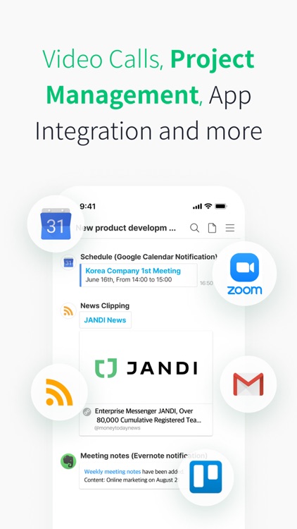 JANDI: Team Collaboration Tool