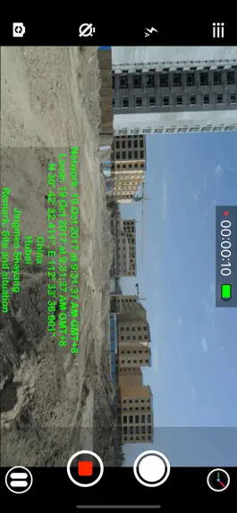 Game screenshot Timestamp Camera EnterprisePro hack