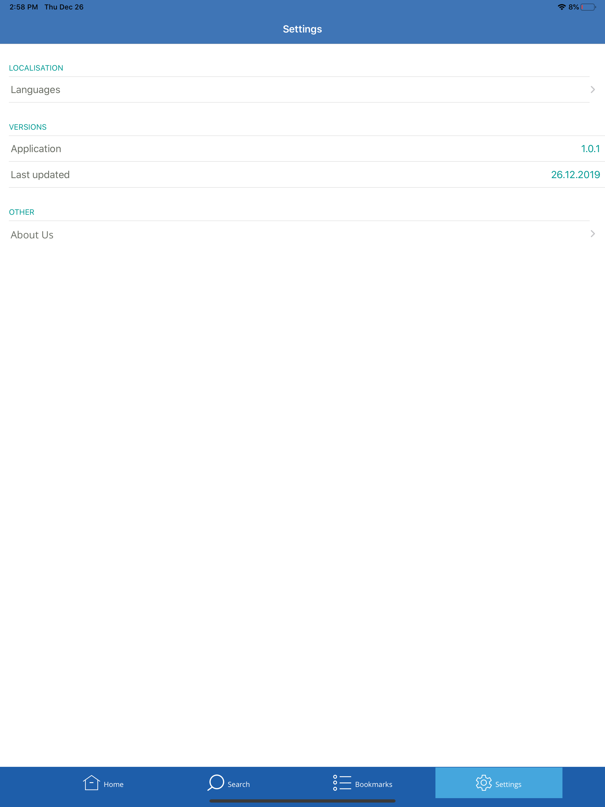 Open CLS screenshot 8