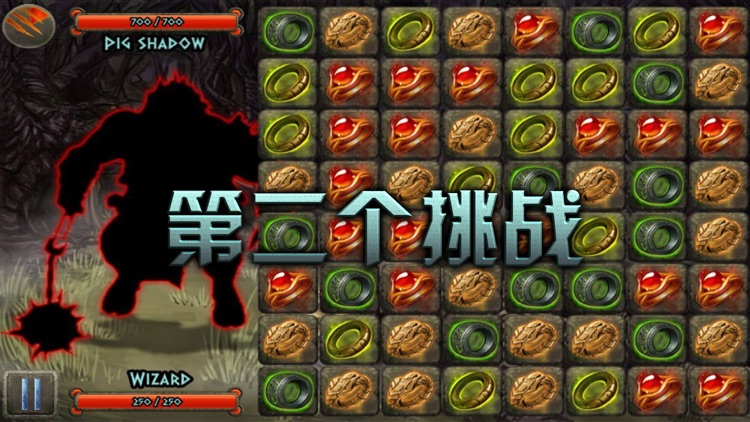 单机复古游戏 Plus screenshot-4