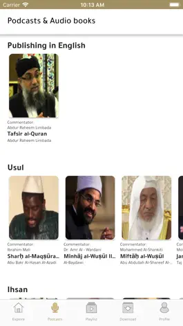 Game screenshot Quranic Thought الفكر القرآني hack