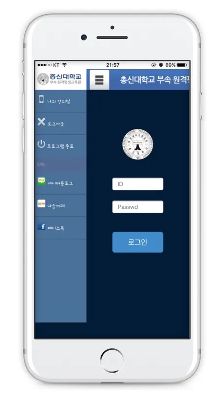 超簡單計算機