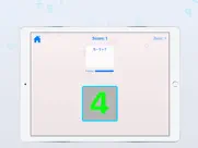 draw with math ipad resimleri 3