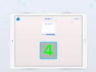 Draw with Math ipad bilder 2