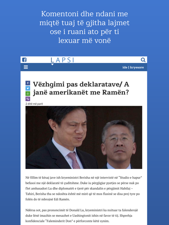 Lapsi iPad screenshot 2 - News app