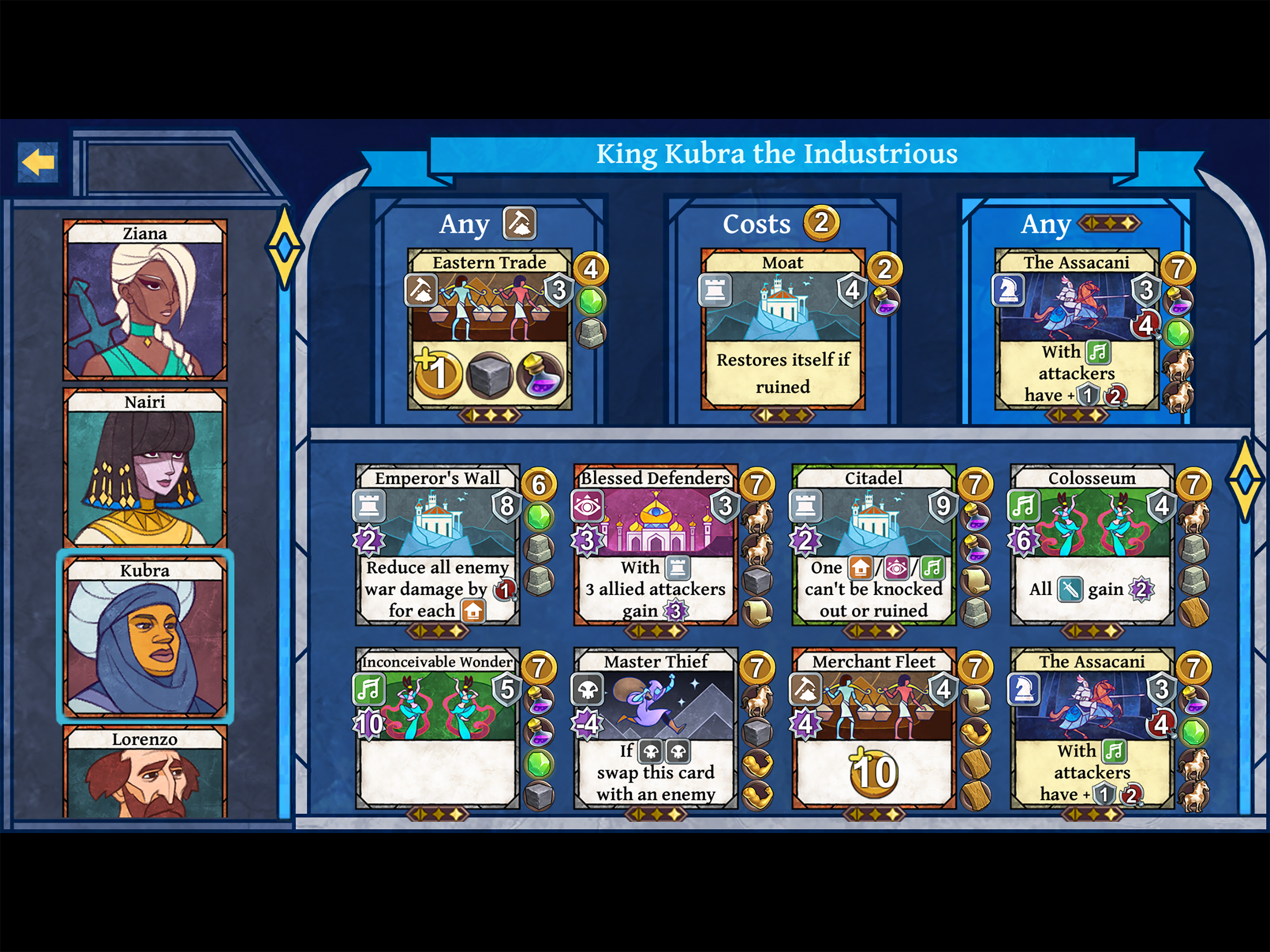 Age of Rivals screenshot 9