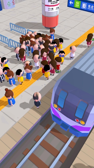 【图】超载地铁(截图1)