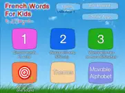 french words for kids ipad capturas de pantalla 3