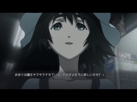 STEINS;GATE ELITEのおすすめ画像6