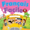 Français Facile A - iPadアプリ
