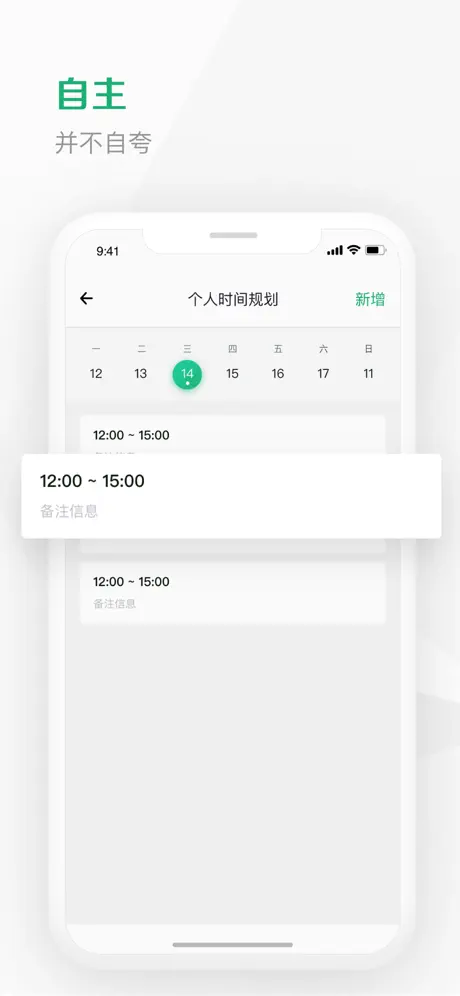 Kismart工作室 - 以科技成人之美