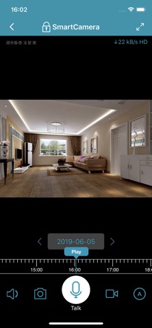 「IPC360 Pro」 - iPhoneアプリ | APPLION