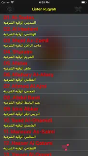 ultimate ruqyah shariah mp3 iphone screenshot 2