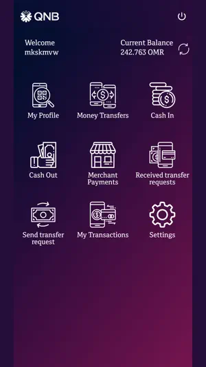 QNB MPay Oman screenshot 2