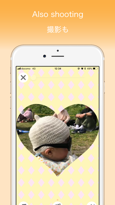 ShapingMovie - Crop the video Screenshot