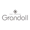 北九州市小倉北区の美容室Grandoll（グランドール）