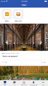 Скриншот