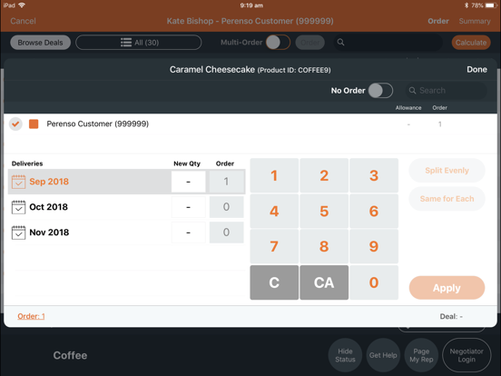 Screenshot #5 pour Trade Show Booth