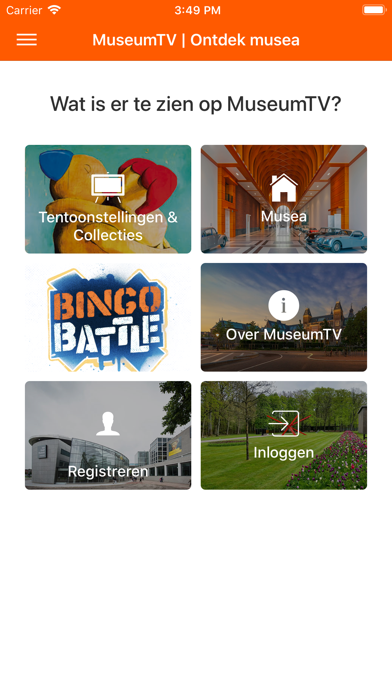 Screenshot #1 pour MuseumTV