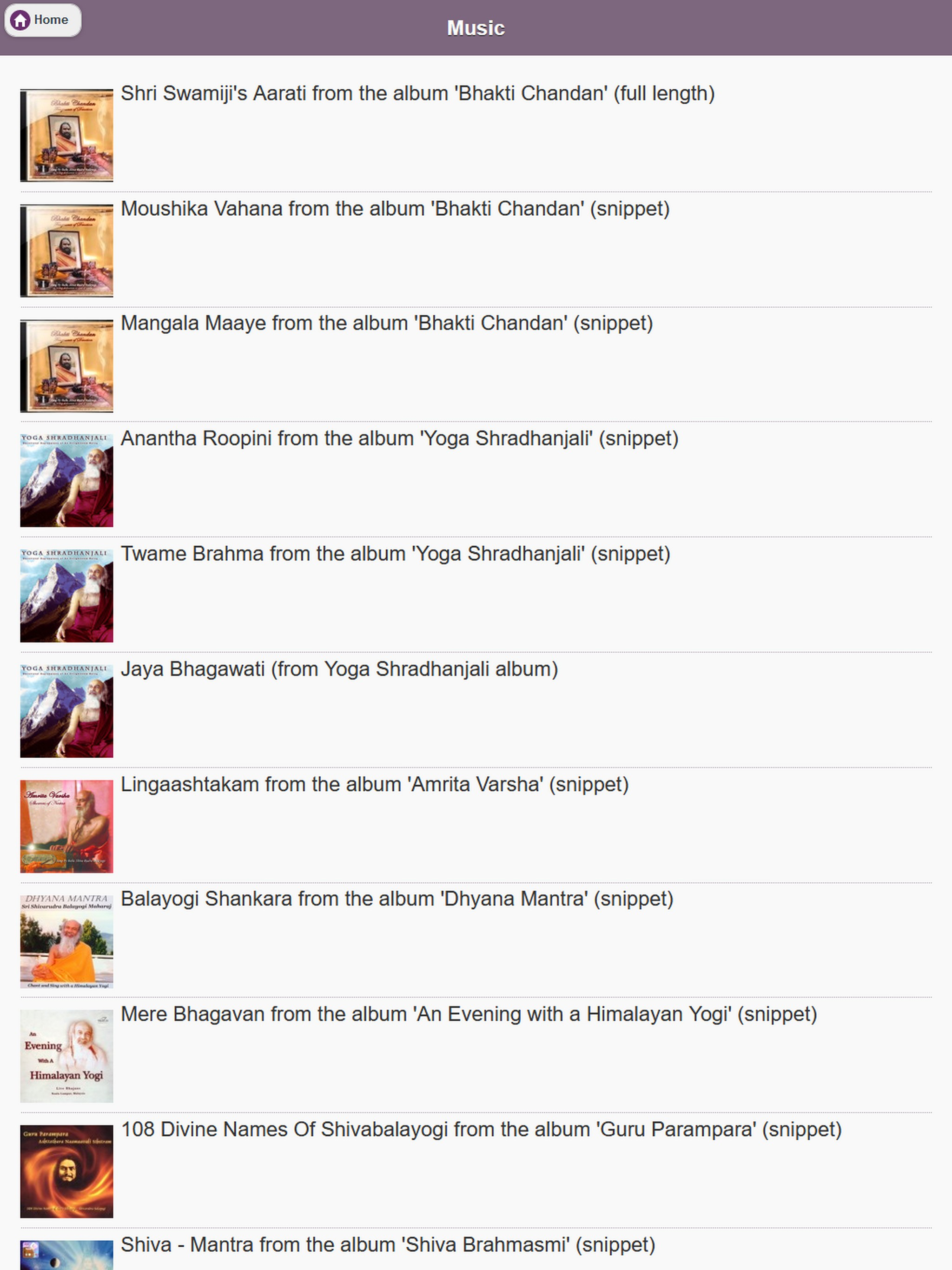 Shri Babaji