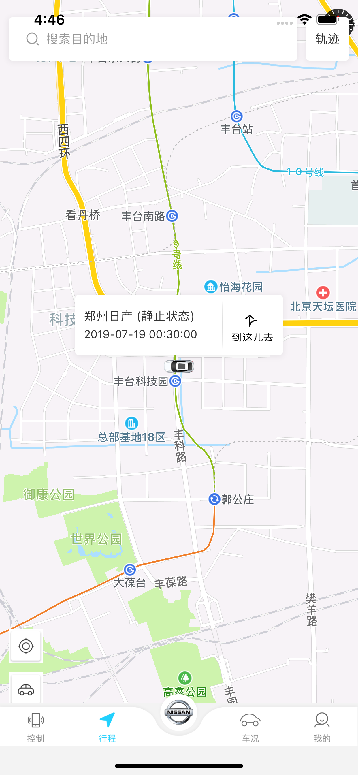 ZNA新能源