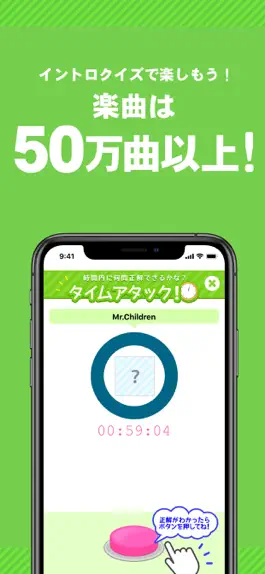 Game screenshot ポイパス-お小遣いが稼げるポイントアプリ apk