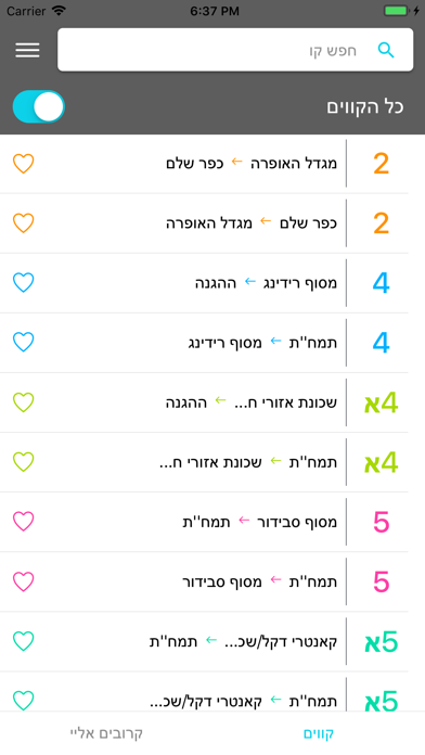 מוניות רב קווית Screenshot 3 - AppWisp.com מוניות רב קווית Screenshot 3 - AppWisp.com