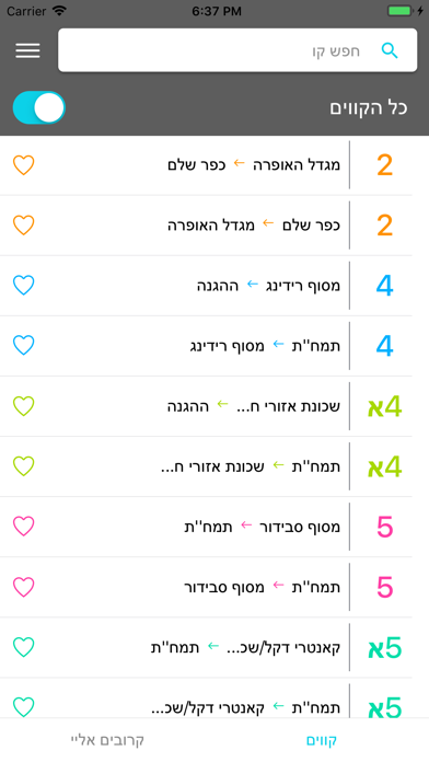 מוניות רב קווית screenshot 3