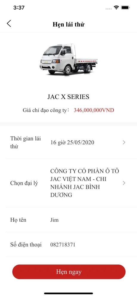 JAC越南