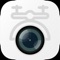 The APP boasts real-time video transmission, flight parameter settings and aerial video and other aircraft functions