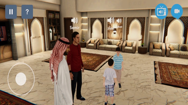 vMajles screenshot-3