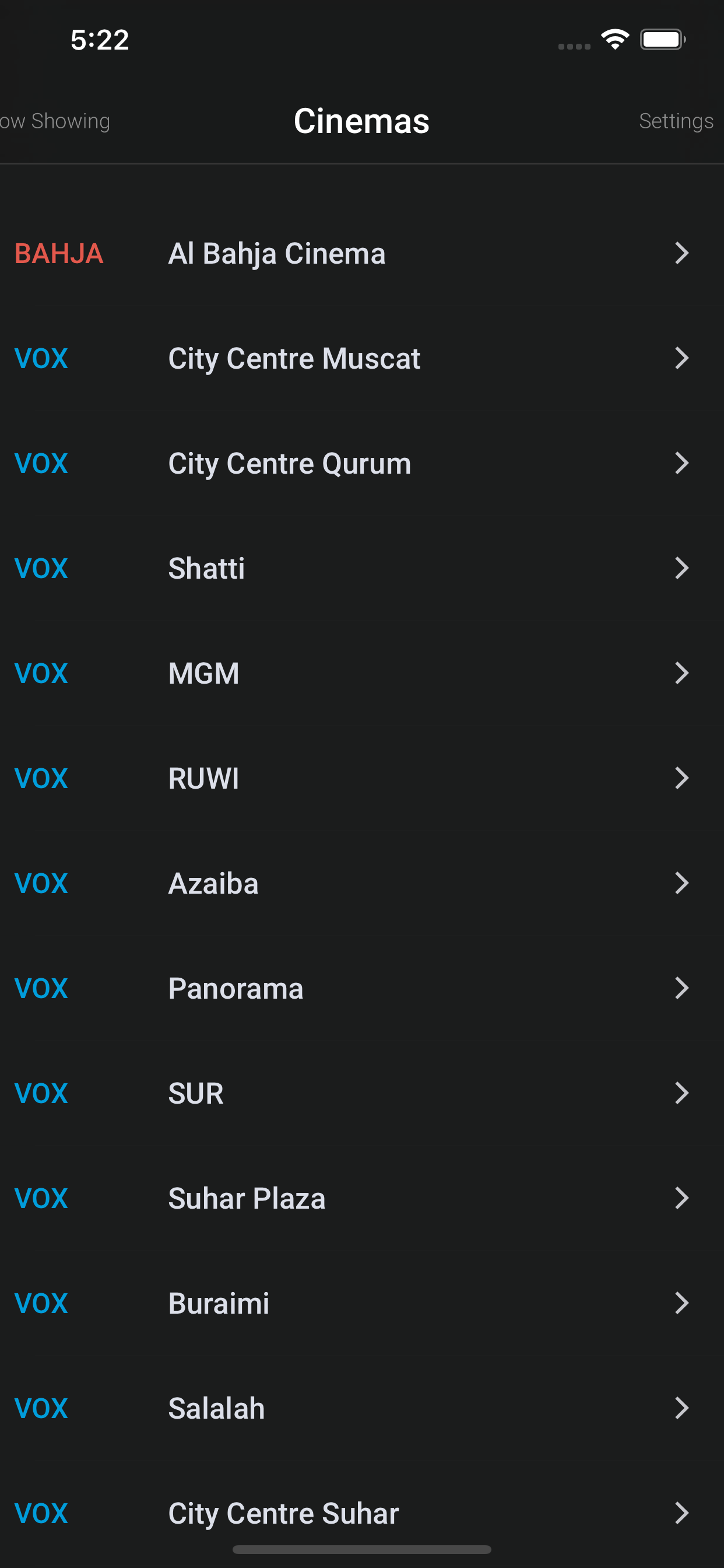 Oman Cinemas & Showtimes