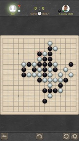 Gomoku Online - Best Caro screenshot